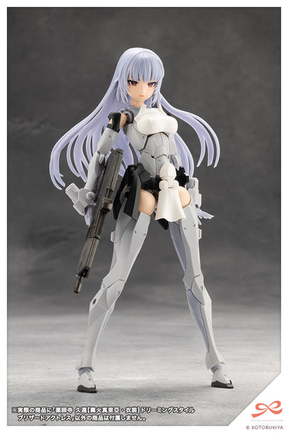 JK070 KUON YAKUSHIJI[MARIA KAGARIBI COSTUME] DREAMING STYLE BLIZZARD ACTRESS | SOUSAI SHOJO TEIEN