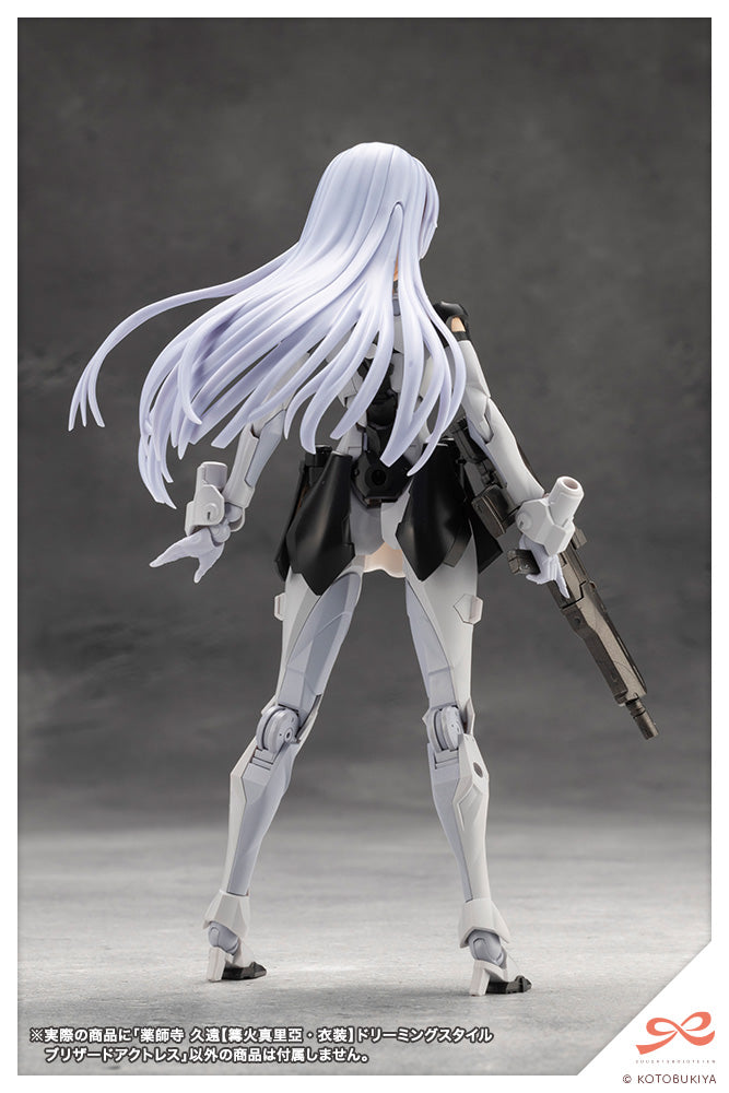JK070 KUON YAKUSHIJI[MARIA KAGARIBI COSTUME] DREAMING STYLE BLIZZARD ACTRESS | SOUSAI SHOJO TEIEN