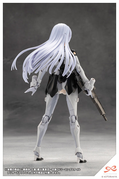 JK070 KUON YAKUSHIJI[MARIA KAGARIBI COSTUME] DREAMING STYLE BLIZZARD ACTRESS | SOUSAI SHOJO TEIEN