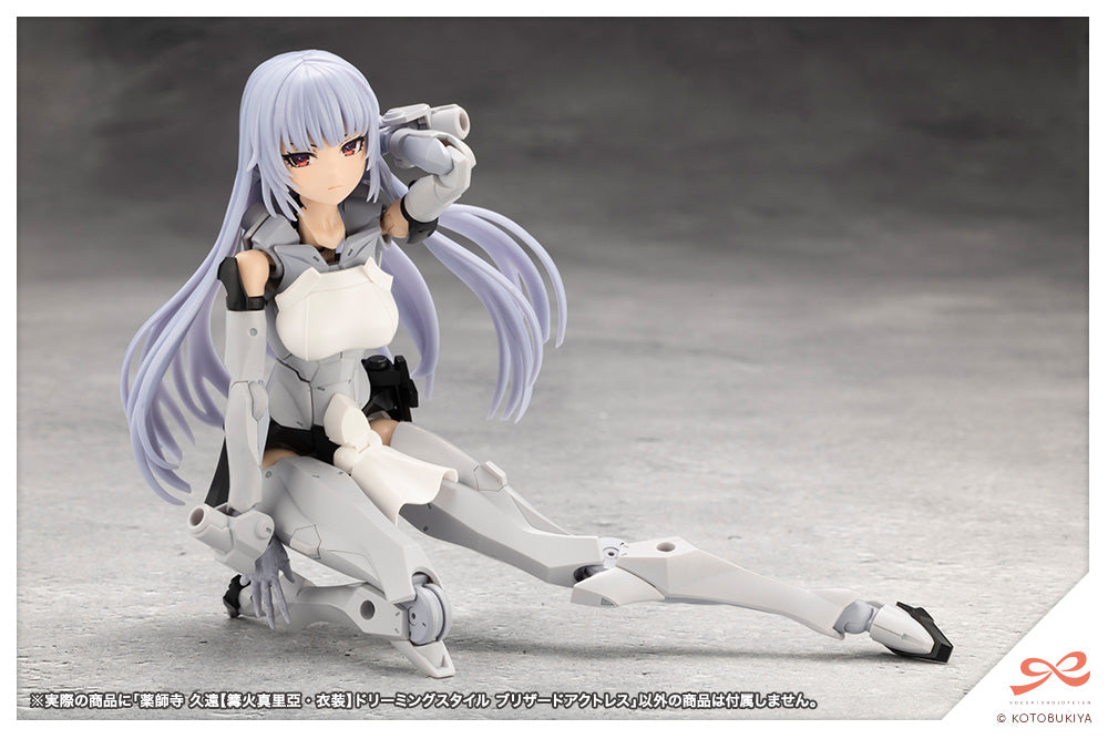 JK070 KUON YAKUSHIJI[MARIA KAGARIBI COSTUME] DREAMING STYLE BLIZZARD ACTRESS | SOUSAI SHOJO TEIEN