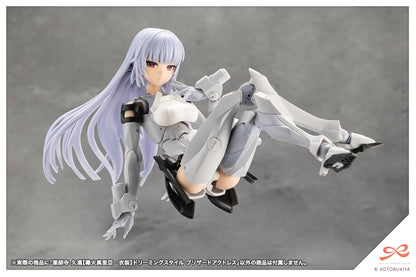 JK070 KUON YAKUSHIJI[MARIA KAGARIBI COSTUME] DREAMING STYLE BLIZZARD ACTRESS | SOUSAI SHOJO TEIEN