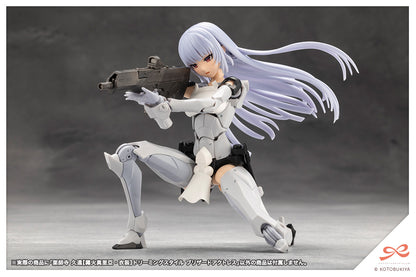 JK070 KUON YAKUSHIJI[MARIA KAGARIBI COSTUME] DREAMING STYLE BLIZZARD ACTRESS | SOUSAI SHOJO TEIEN