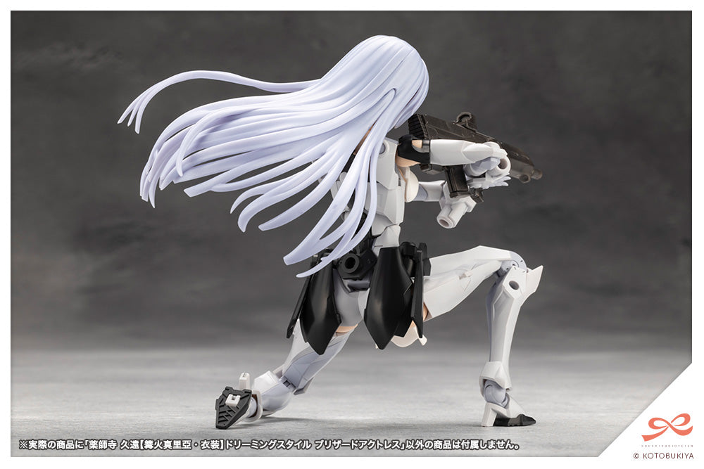 JK070 KUON YAKUSHIJI[MARIA KAGARIBI COSTUME] DREAMING STYLE BLIZZARD ACTRESS | SOUSAI SHOJO TEIEN