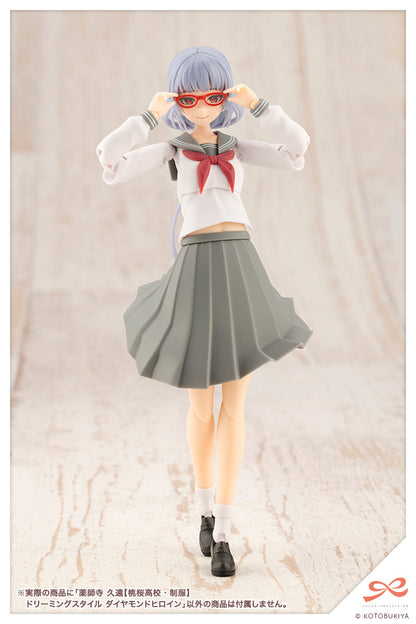 Kuon Yakushiji TOUOU HIGH SCHOOL UNIFORM DREAMING STYLE DIAMOND HEROINE