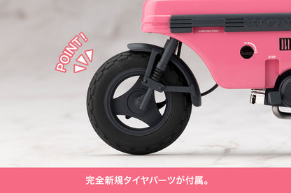 Emma Koishikawa 【Nocturne】 with Honda AB12 MOTOCOMPO