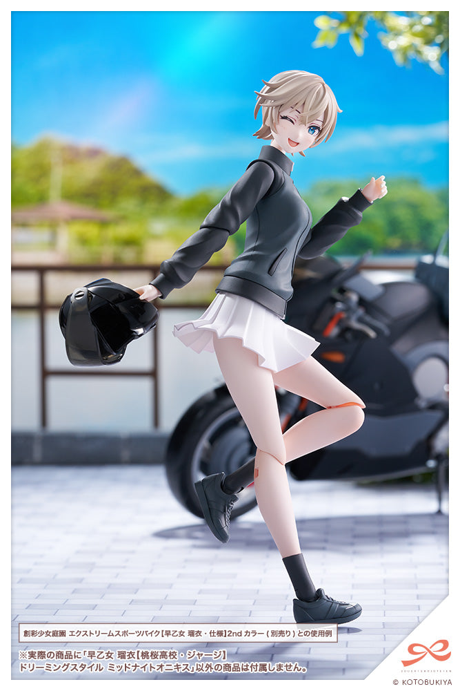 RUI SAOTOME【TOUOU HIGH SCHOOL TRACKSUIT】 DREAMING STYLE MIDNIGHT ONYX