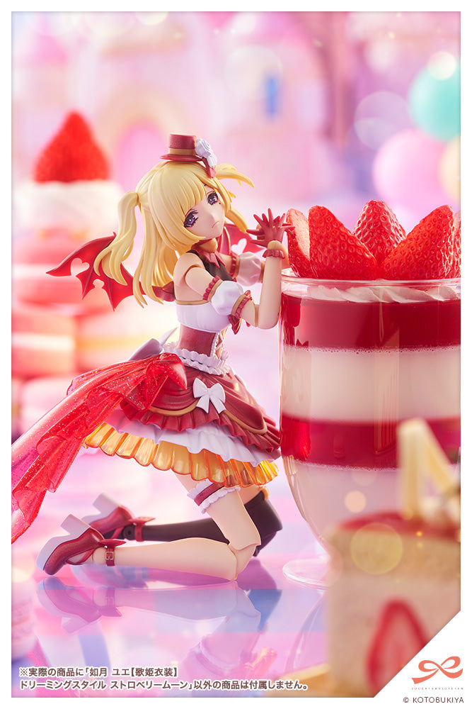 JK089 YUE KISARAGI【DIVA COSTUME】 DREAMING STYLE STRAWBERRY MOON