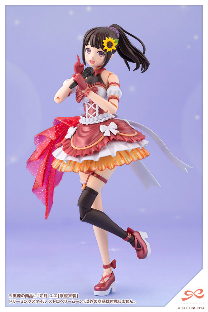 JK089 YUE KISARAGI【DIVA COSTUME】 DREAMING STYLE STRAWBERRY MOON