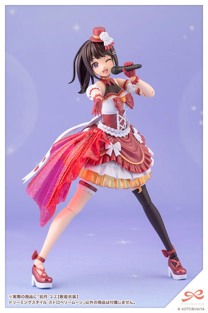 JK089 YUE KISARAGI【DIVA COSTUME】 DREAMING STYLE STRAWBERRY MOON