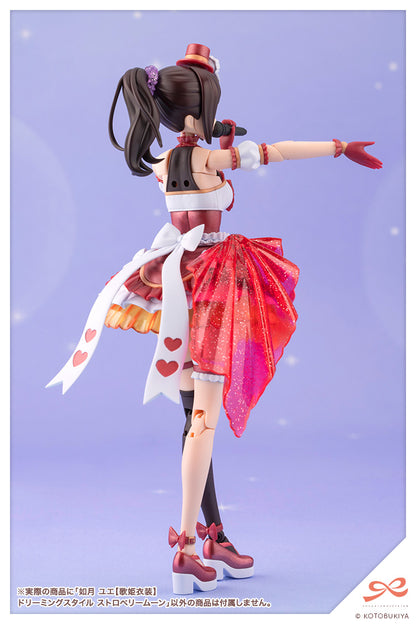 JK089 YUE KISARAGI【DIVA COSTUME】 DREAMING STYLE STRAWBERRY MOON