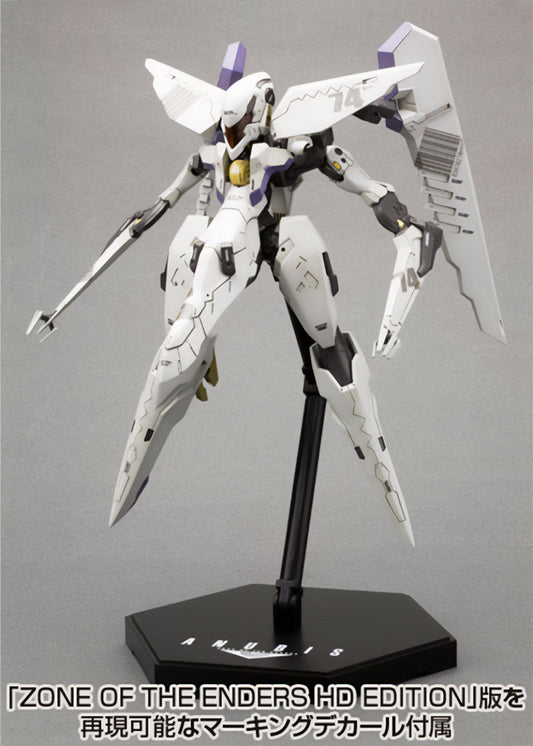 VIC VIPER｜ANUBIS ZONE OF THE ENDERS