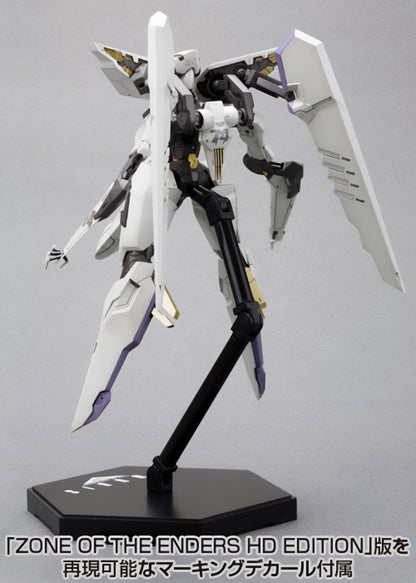 VIC VIPER｜ANUBIS ZONE OF THE ENDERS
