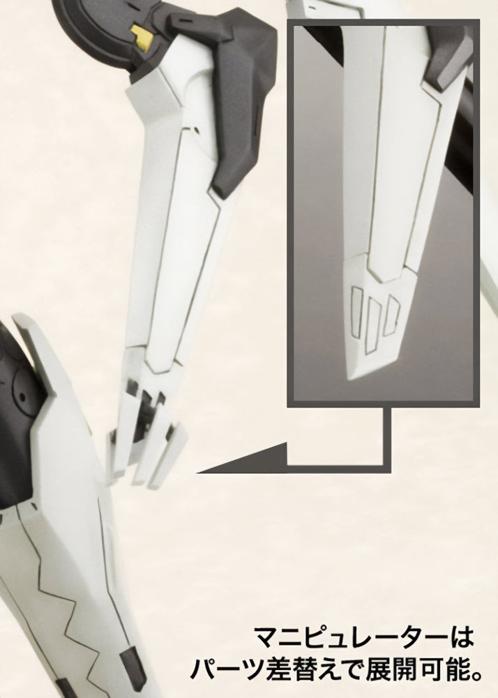 VIC VIPER｜ANUBIS ZONE OF THE ENDERS