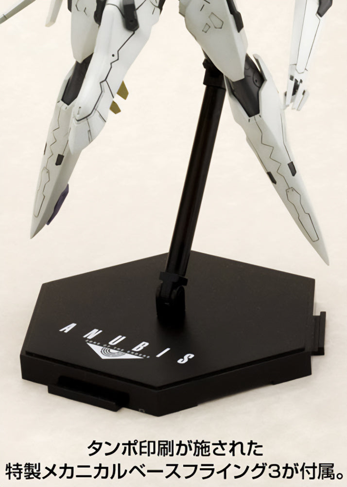 VIC VIPER｜ANUBIS ZONE OF THE ENDERS
