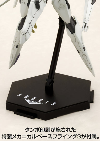 VIC VIPER｜ANUBIS ZONE OF THE ENDERS