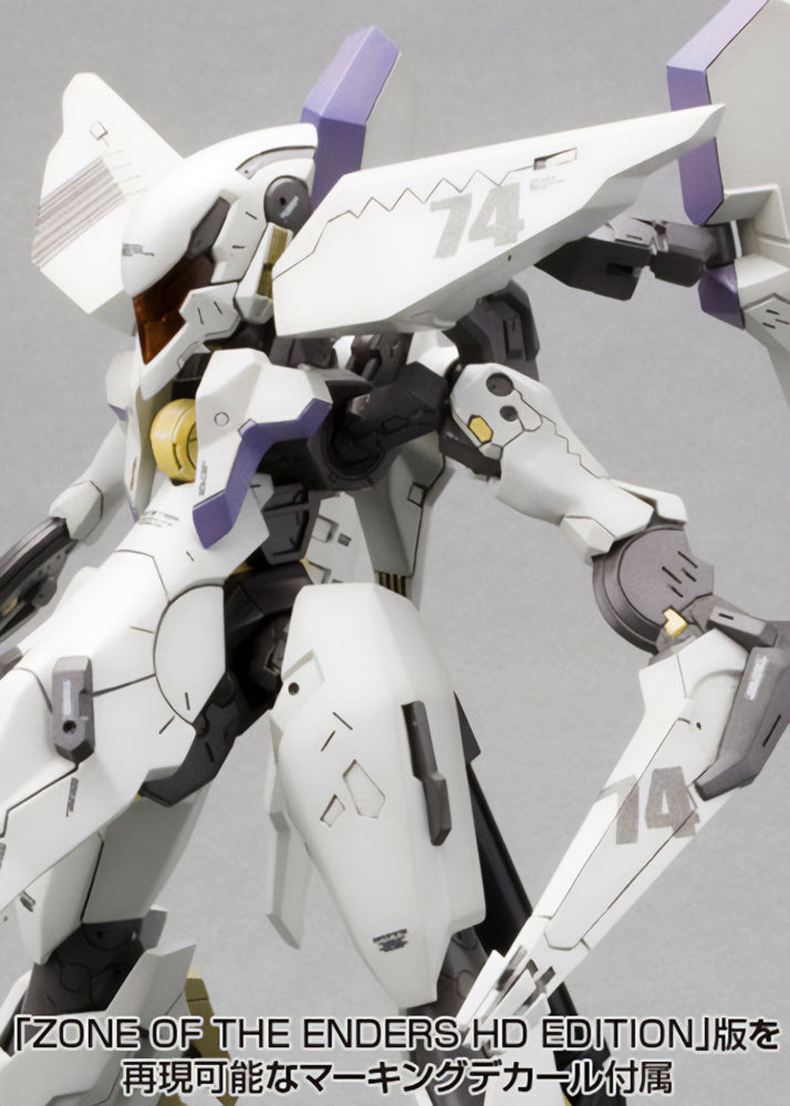 VIC VIPER｜ANUBIS ZONE OF THE ENDERS