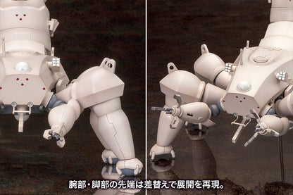 HAW206 PROTO TYPE | GHOST IN THE SHELL: STAND ALONE COMPLEX