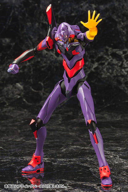 Evangelion Test Type-01 Awake Ver. | VANGELION:3.0 YOU CAN (NOT) REDO