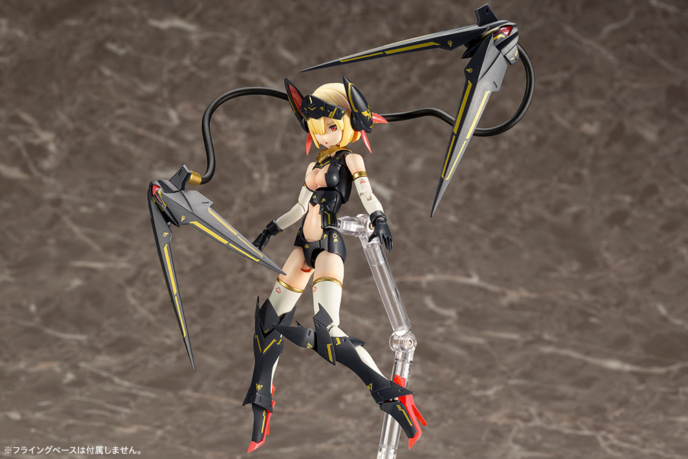 KP484X BULLET KNIGHTS Launcher | MEGAMI DEVICE