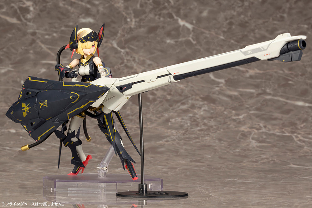 KP484X BULLET KNIGHTS Launcher | MEGAMI DEVICE