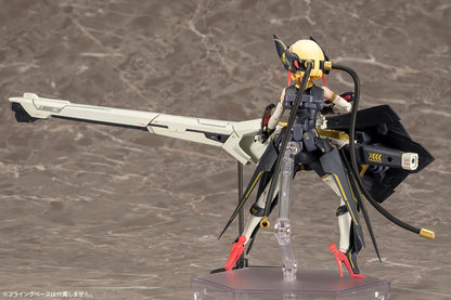 KP484X BULLET KNIGHTS Launcher | MEGAMI DEVICE