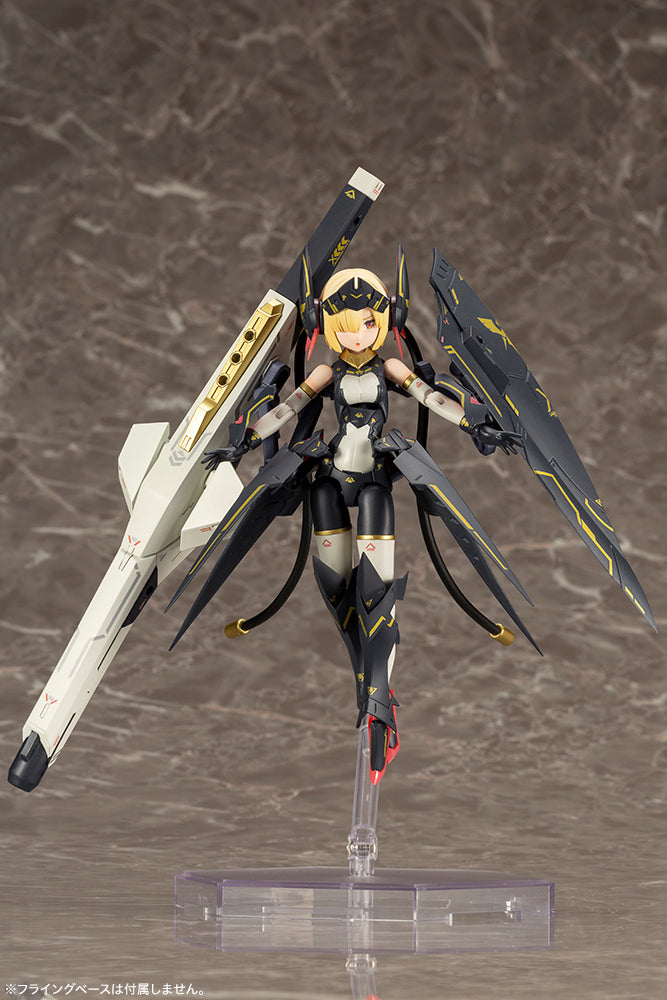 KP484X BULLET KNIGHTS Launcher | MEGAMI DEVICE
