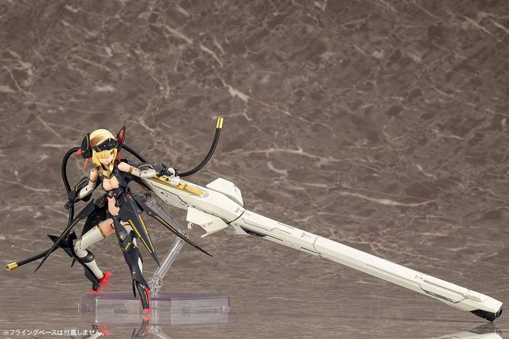 KP484X BULLET KNIGHTS Launcher | MEGAMI DEVICE