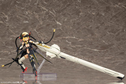 KP484X BULLET KNIGHTS Launcher | MEGAMI DEVICE