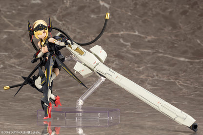 KP484X BULLET KNIGHTS Launcher | MEGAMI DEVICE