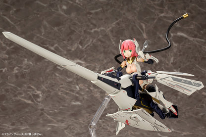 KP485X BULLET KNIGHTS Lancer | MEGAMI DEVICE