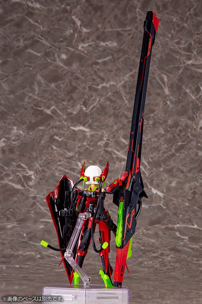 KP527X BULLET KNIGHTS LAUNCHER HELL BLAZE | MEGAMI DEVICE