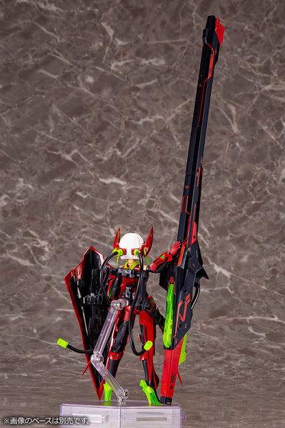 KP527X BULLET KNIGHTS LAUNCHER HELL BLAZE | MEGAMI DEVICE