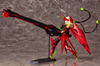 KP527X BULLET KNIGHTS LAUNCHER HELL BLAZE | MEGAMI DEVICE