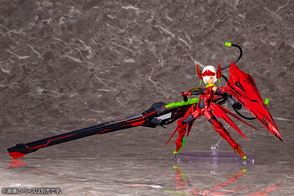 KP527X BULLET KNIGHTS LAUNCHER HELL BLAZE | MEGAMI DEVICE