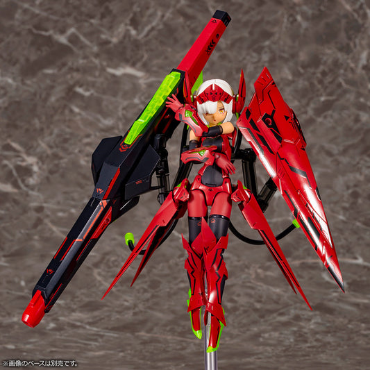 KP527X BULLET KNIGHTS LAUNCHER HELL BLAZE | MEGAMI DEVICE