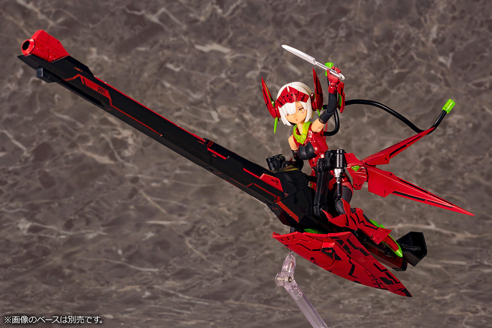 KP527X BULLET KNIGHTS LAUNCHER HELL BLAZE | MEGAMI DEVICE