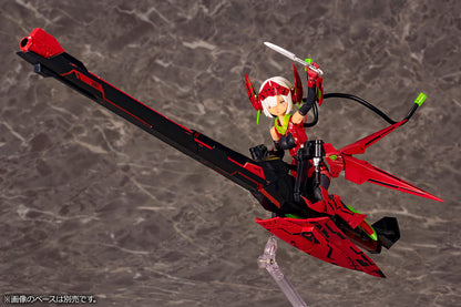 KP527X BULLET KNIGHTS LAUNCHER HELL BLAZE | MEGAMI DEVICE
