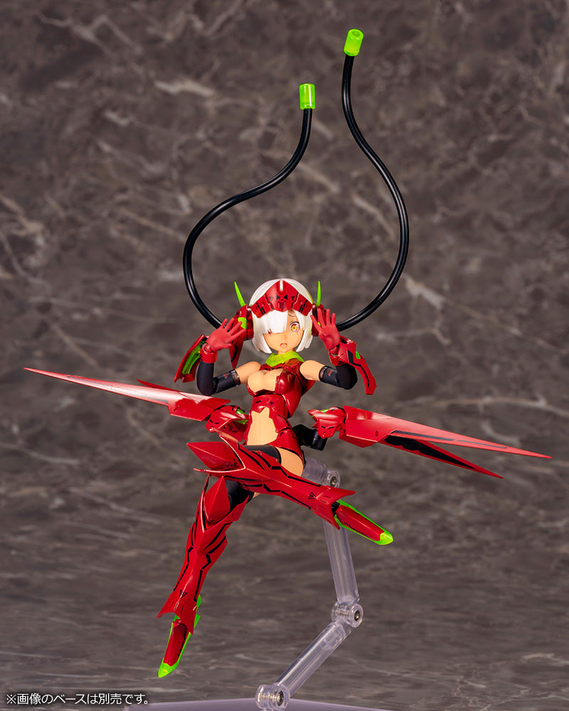 KP527X BULLET KNIGHTS LAUNCHER HELL BLAZE | MEGAMI DEVICE