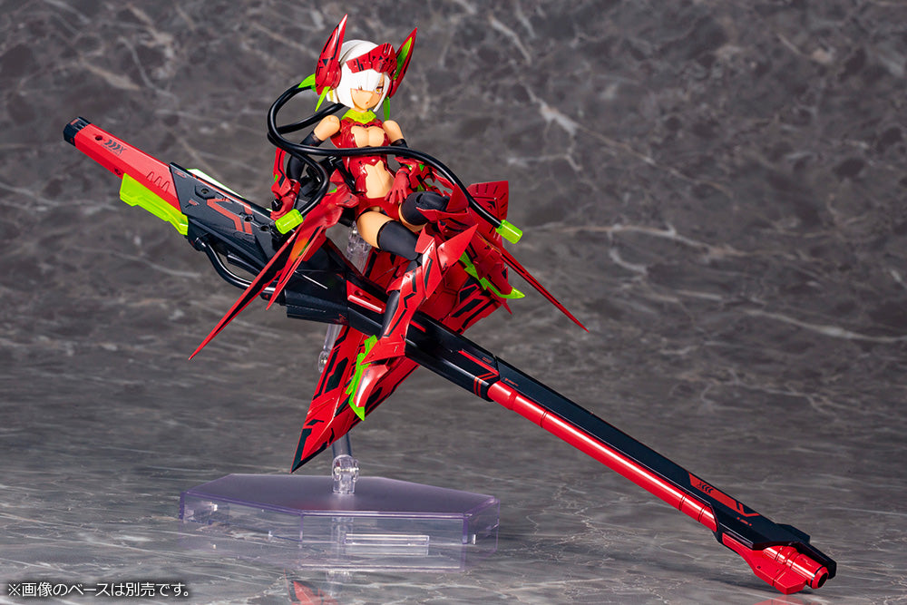 KP527X BULLET KNIGHTS LAUNCHER HELL BLAZE | MEGAMI DEVICE