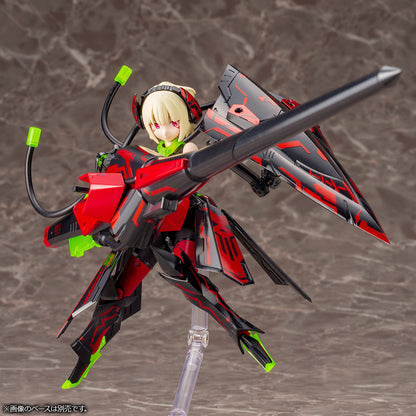 KP528X BULLET KNIGHTS LANCER HELL BLAZE | MEGAMI DEVICE
