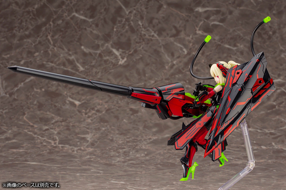 KP528X BULLET KNIGHTS LANCER HELL BLAZE | MEGAMI DEVICE