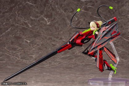KP528X BULLET KNIGHTS LANCER HELL BLAZE | MEGAMI DEVICE