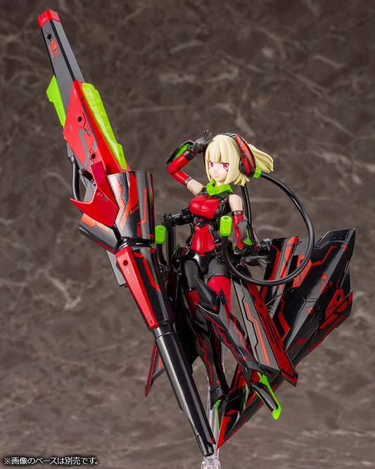 KP528X BULLET KNIGHTS LANCER HELL BLAZE | MEGAMI DEVICE