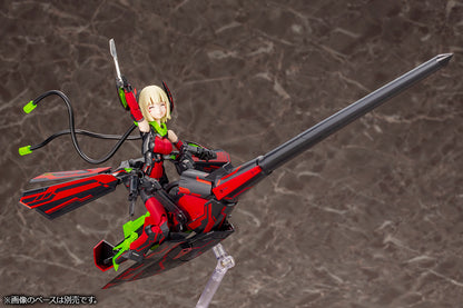 KP528X BULLET KNIGHTS LANCER HELL BLAZE | MEGAMI DEVICE