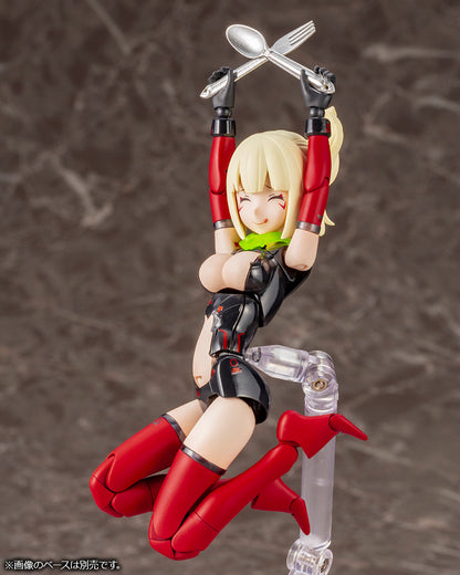 KP528X BULLET KNIGHTS LANCER HELL BLAZE | MEGAMI DEVICE