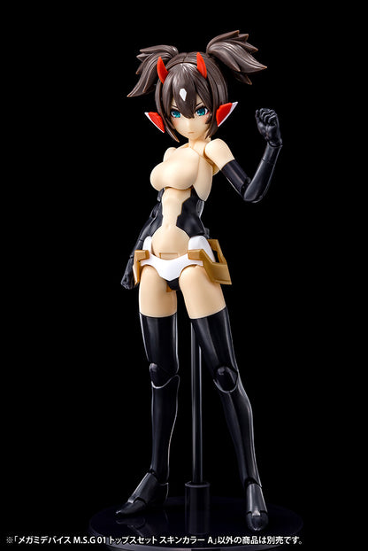 Megami Device M.S.G 01 TOPS SET SKIN COLOR A | KP565