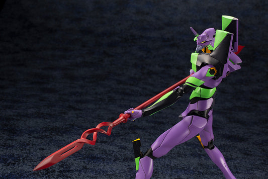 KP618X Evangelion Test Type-01 with Spear of Cassius