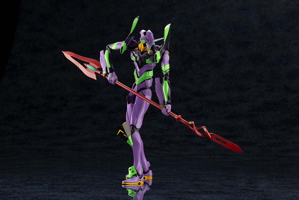 KP618X Evangelion Test Type-01 with Spear of Cassius