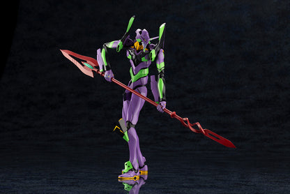 KP618X Evangelion Test Type-01 with Spear of Cassius