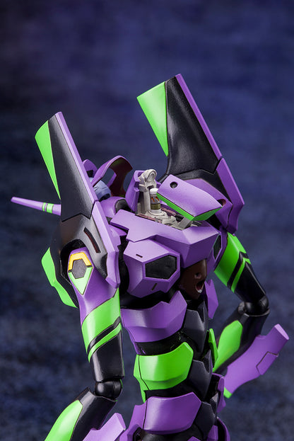 KP618X Evangelion Test Type-01 with Spear of Cassius